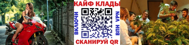 Что такое Афипский Конопля АМФЕТАМИН Героин ГАШ
