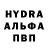 Дистиллят ТГК концентрат Myrad Djamalydinov