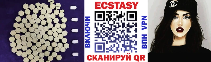 кракен как войти  Афипский  ЭКСТАЗИ Cube 