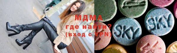 мет Бронницы