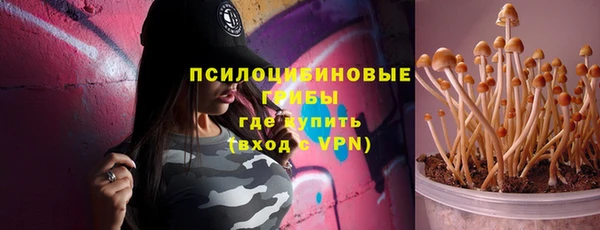 не бодяженный Верхнеуральск