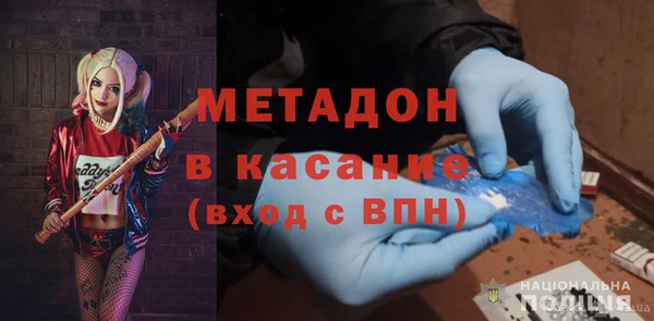 прущая мука Тутаев