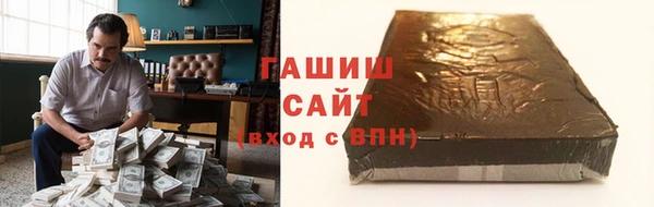 индика Верхний Тагил