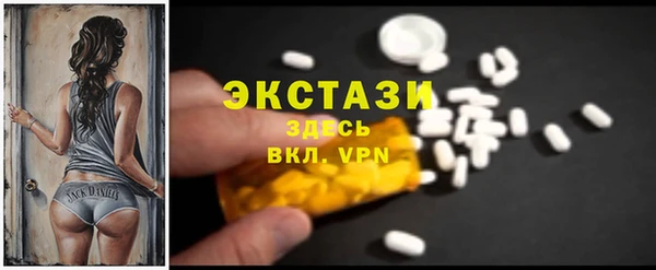 мет Бронницы