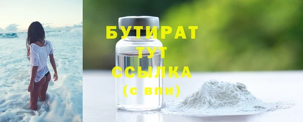 ПСИЛОЦИБИНОВЫЕ ГРИБЫ Тында