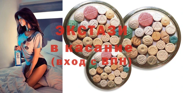 не бодяженный Верхнеуральск