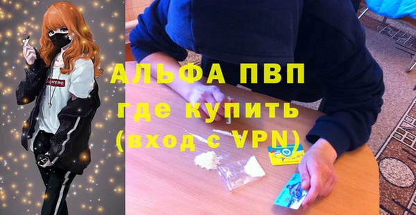 не бодяженный Верхнеуральск