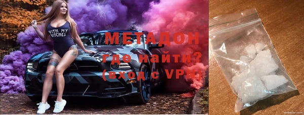 а пвп мука Баксан