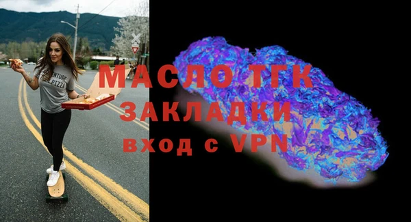 ПСИЛОЦИБИНОВЫЕ ГРИБЫ Тында