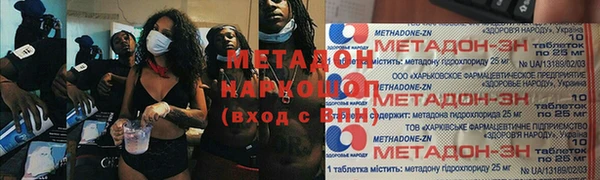 не бодяженный Верхнеуральск