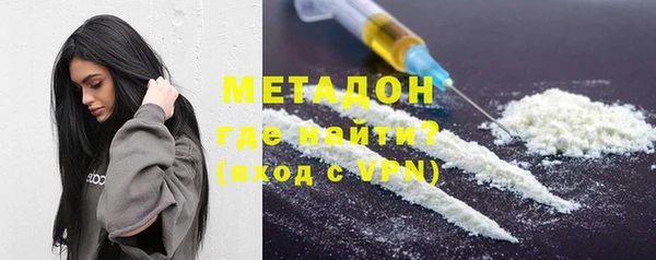 индика Верхний Тагил