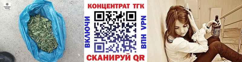 Дистиллят ТГК концентрат  Афипский 