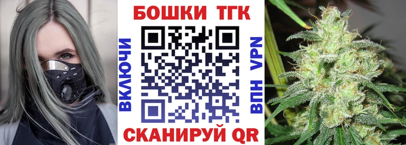 MEGA ссылка  закладка  Афипский  Шишки марихуана OG Kush 